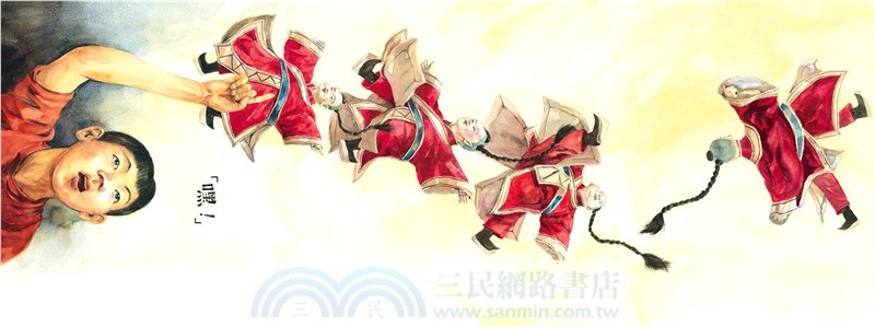 天賜阿公的戲籠