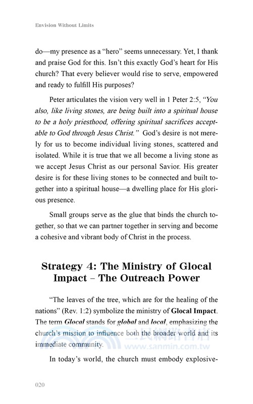 Envision Without Limits：The Fourfold Blueprint: From Personal Worship to Glocal Impace