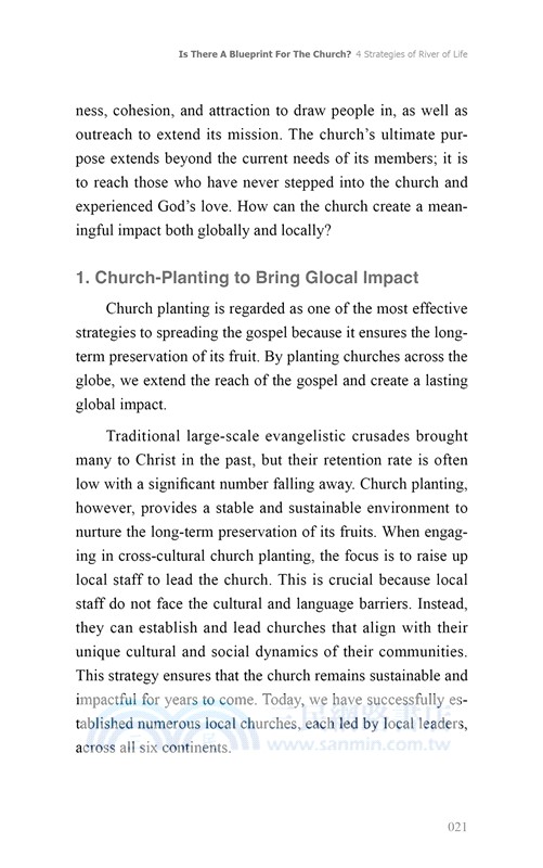 Envision Without Limits：The Fourfold Blueprint: From Personal Worship to Glocal Impace