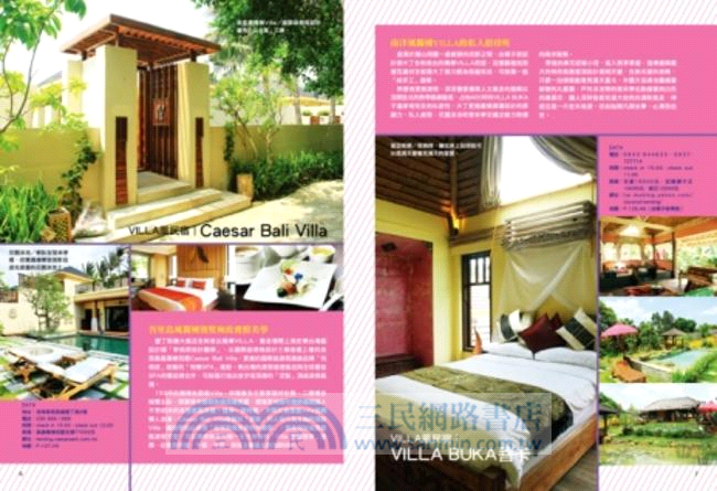 新墾丁72小時這樣最好玩