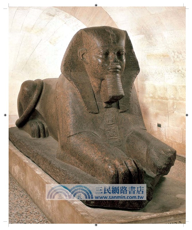 塞納翡翠羅浮宮