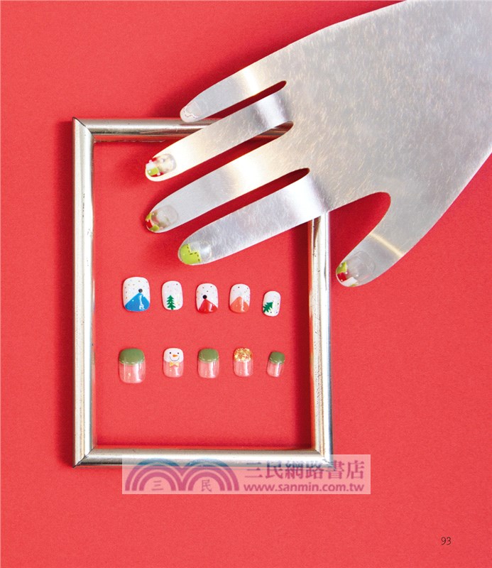 初學就上手！自然‧可愛の短指甲凝膠彩繪DIY