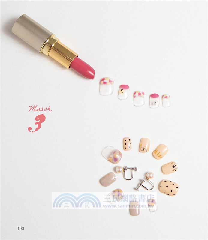 初學就上手！自然‧可愛の短指甲凝膠彩繪DIY