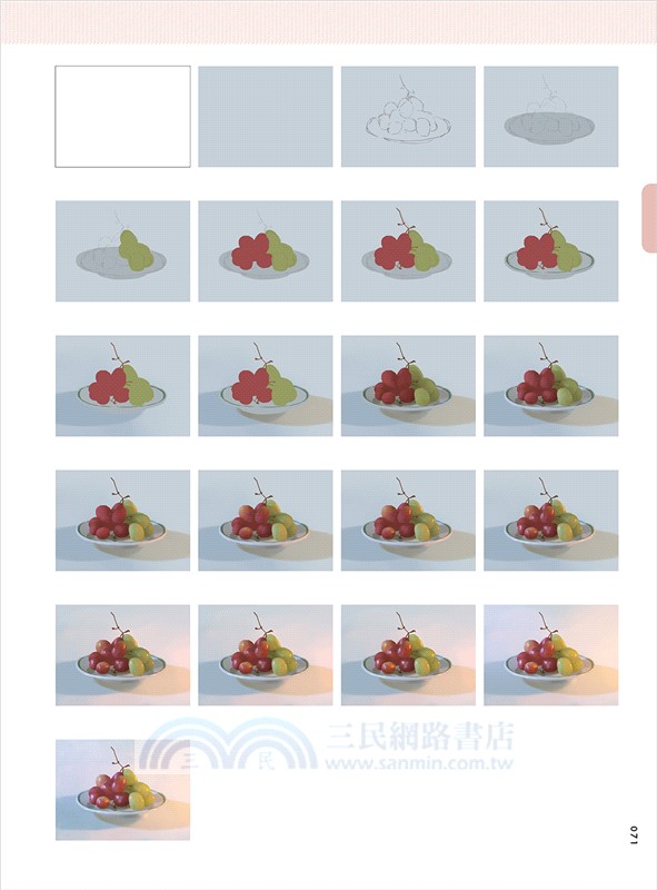 零基礎OK！動畫藝術家長砂ヒロ的電繪入門課：用畫筆記錄日常中的美麗色彩（PS / CSP / Procreate 皆適用）