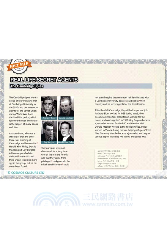 The Secret Agent祕密間諜