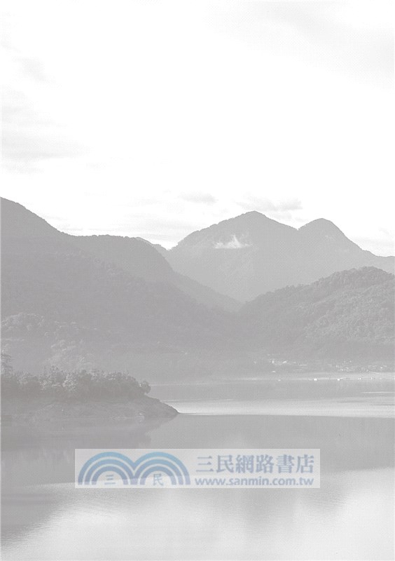 詹澈詩集：發酵