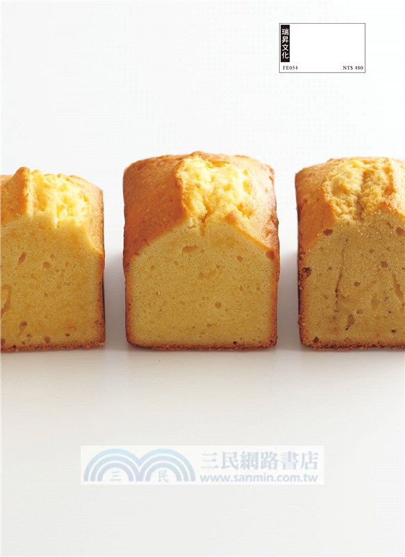 狂熱糕點師的洋菓子研究室：製作糕點真的需要SOP嗎！？為菓痴狂的西點達人40年實作經驗，詳盡製作方法＆精密科學驗證！