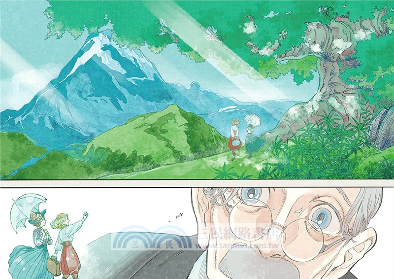 美麗的巷弄（1er）銀貓街