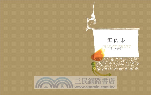 廚神的盛宴：絕世鬼才赫斯頓的28道傳奇料理