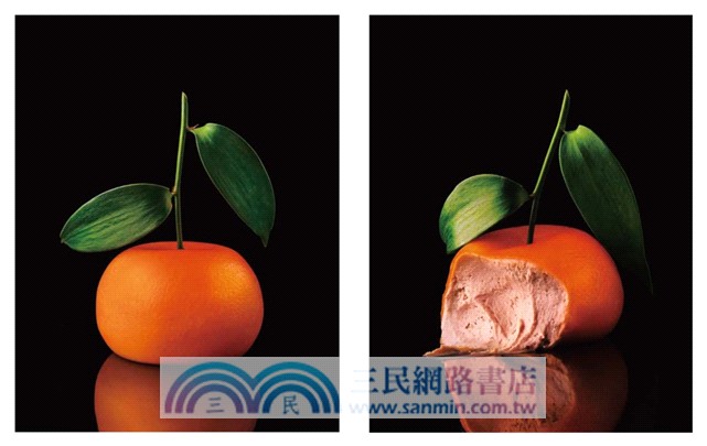 廚神的盛宴：絕世鬼才赫斯頓的28道傳奇料理