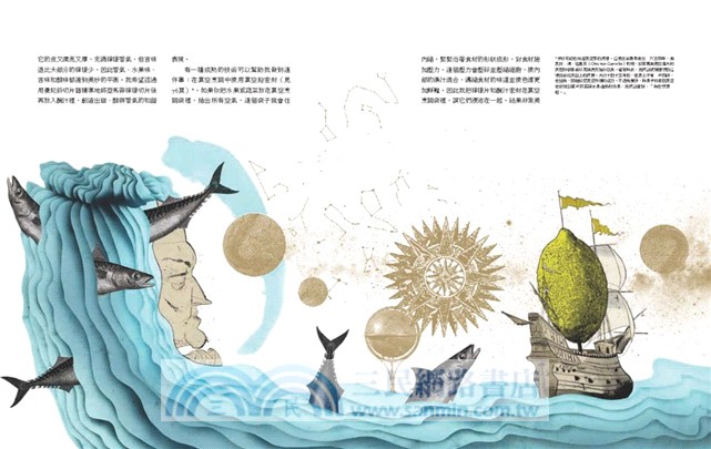 廚神的盛宴：絕世鬼才赫斯頓的28道傳奇料理