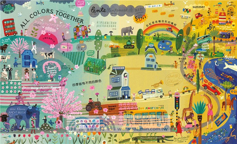 世界最美的色彩書：從陸地、海洋、動物、車輛、建築等超過兩千組繽紛圖像，帶孩子探索世界的色彩