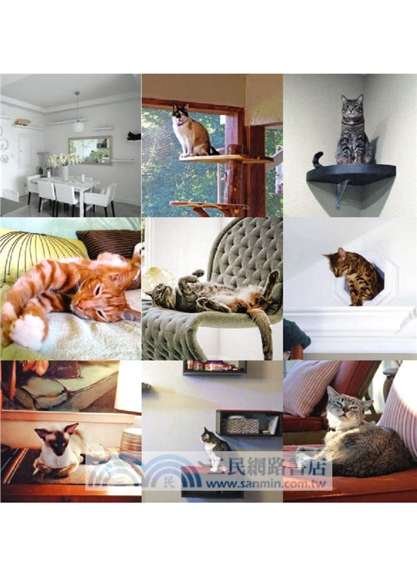 管教惡貓傑克森的貓宅大改造：解決喵星人不法行為的33個驚人創意