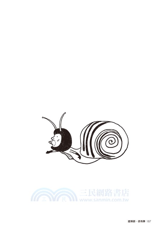 建築師，很有事：畫說空間的療癒與幽默，林淵源的異想世界