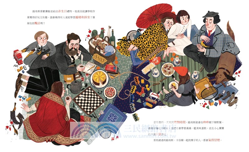 和路易斯‧卡洛爾度過有趣的一天吧！：《愛麗絲夢遊仙境》中的文字遊戲和背後故事