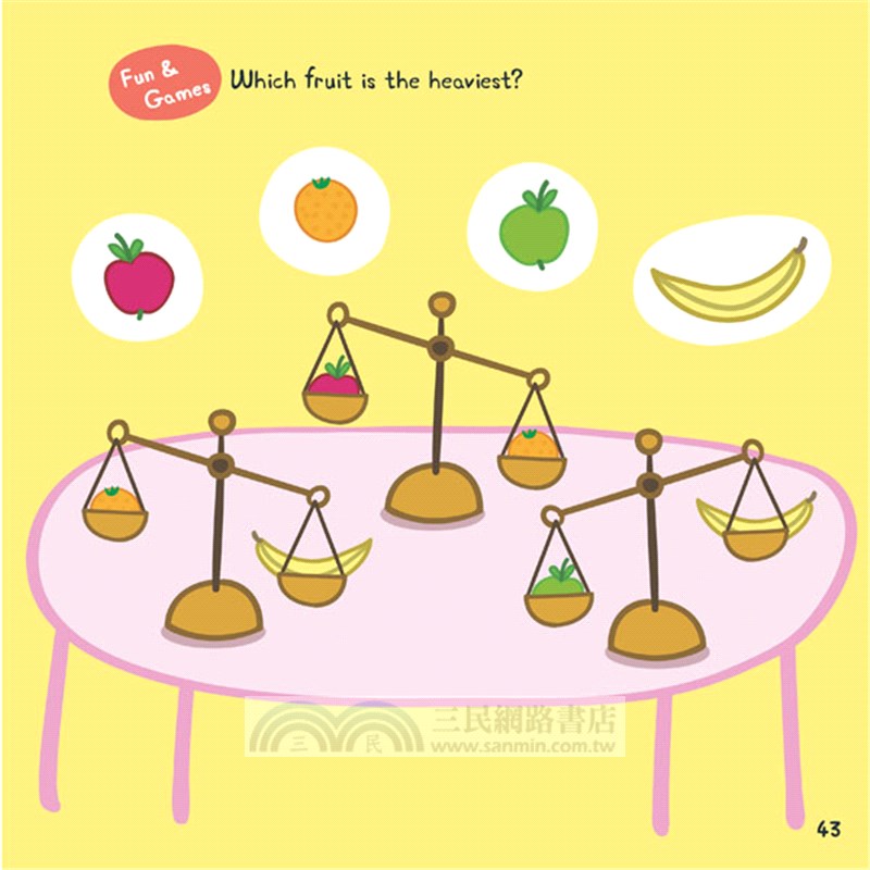 粉紅豬小妹教你說英語：佩佩長知識