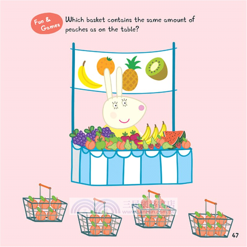 粉紅豬小妹教你說英語：佩佩長知識