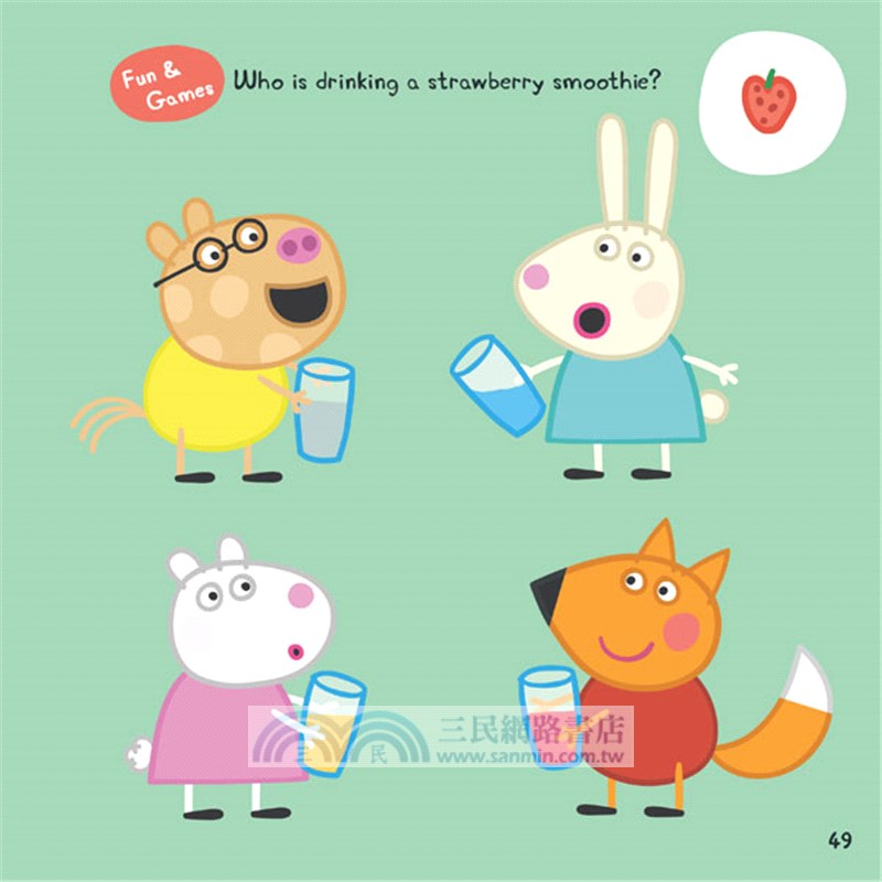 粉紅豬小妹教你說英語：佩佩長知識