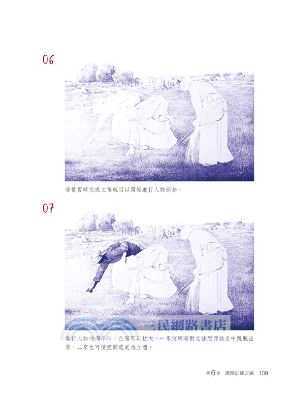 原子筆繪畫入門課：簡直太神了！原來用原子筆可以畫得這麼美