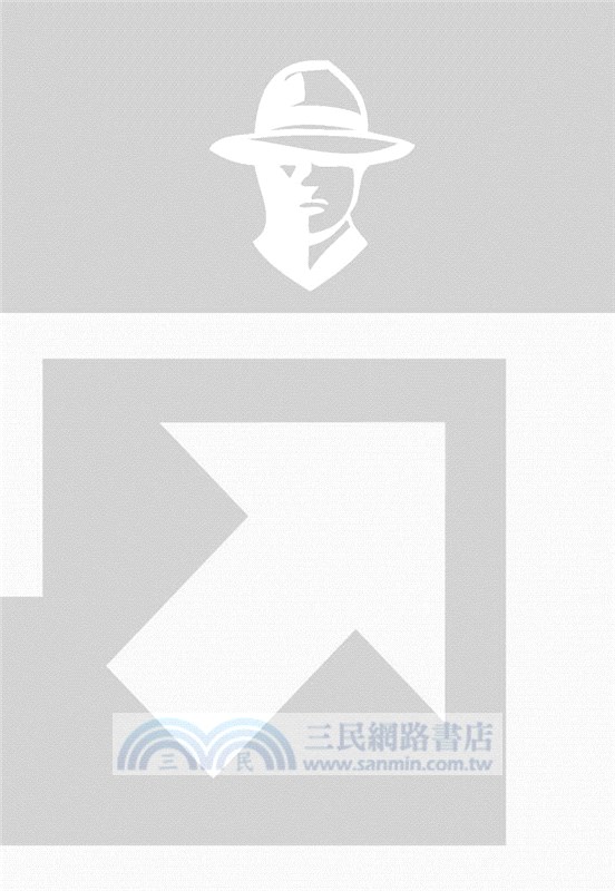 公司跟你想的不一樣：做到最好才能「活」下來