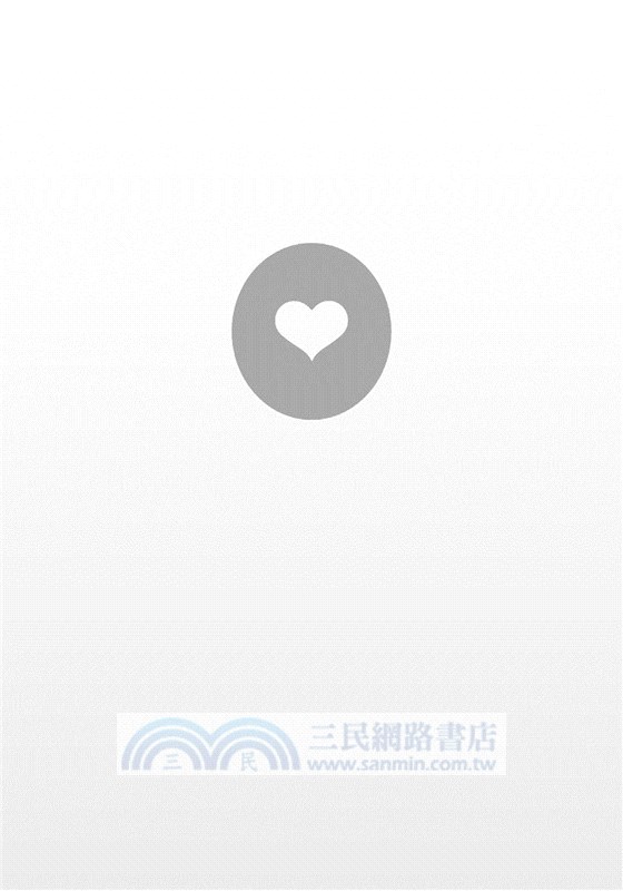 專屬O型人的血型星座大解析