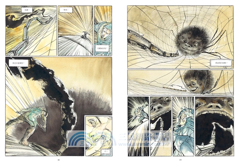 消失的維納斯：奧塞美術館狂想曲