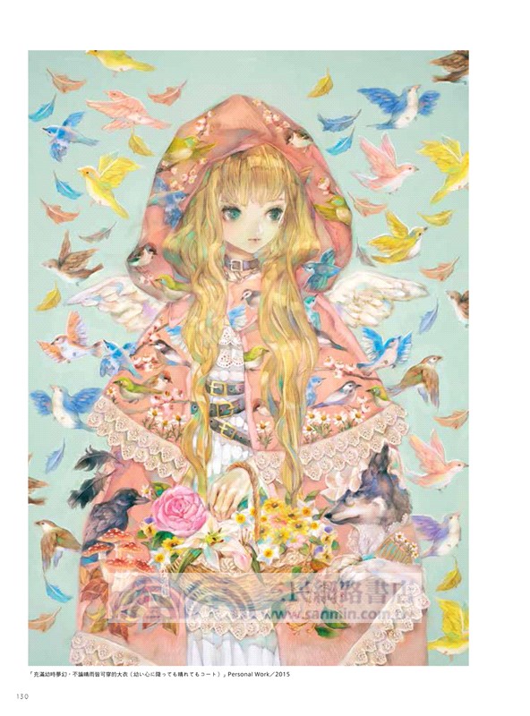 嚴選人氣繪師作品集夜汽車