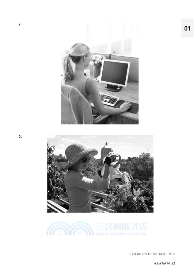 New TOEIC 900分必備：新多益聽力實戰練習12回(書背寫20回)（防水書套＋聽寫本）