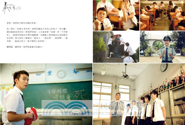 你不知道的六弄咖啡館