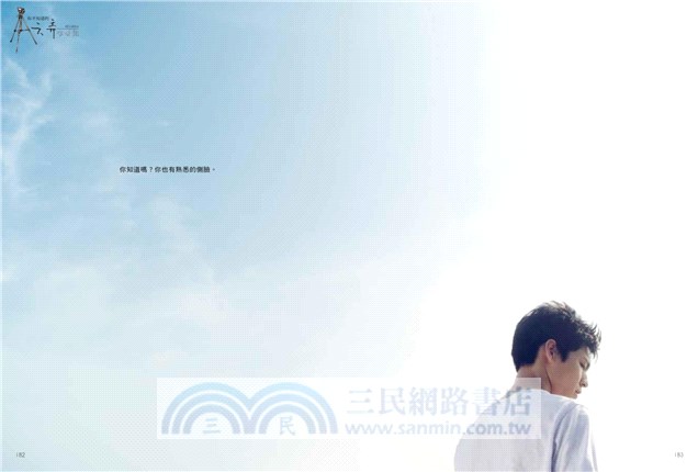 你不知道的六弄咖啡館