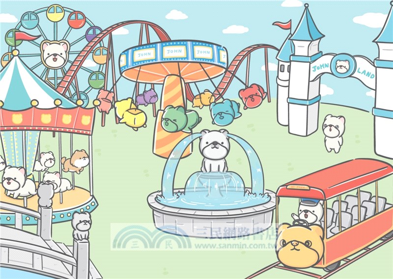 嗨小強的吃貨日記