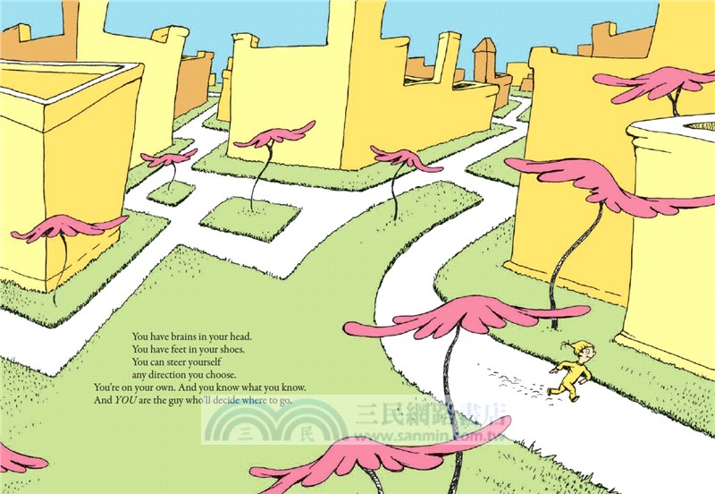 你要前往的地方！：蘇斯博士經典繪本（中英雙語版）