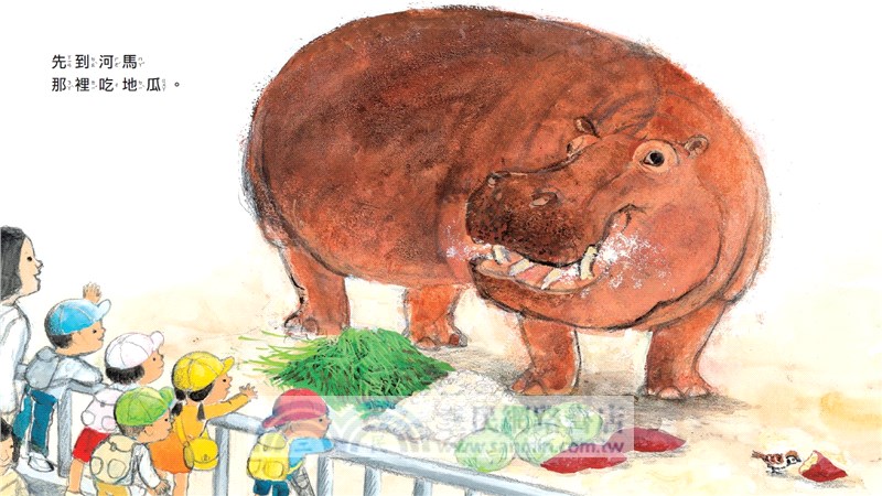 小麻雀，你去哪裡吃飯？