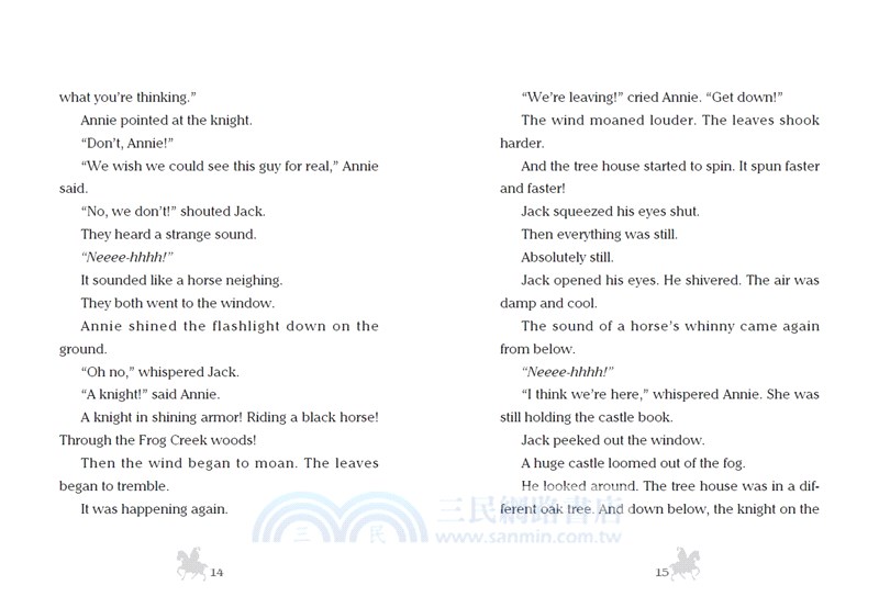 神奇樹屋02：黑夜裡的騎士