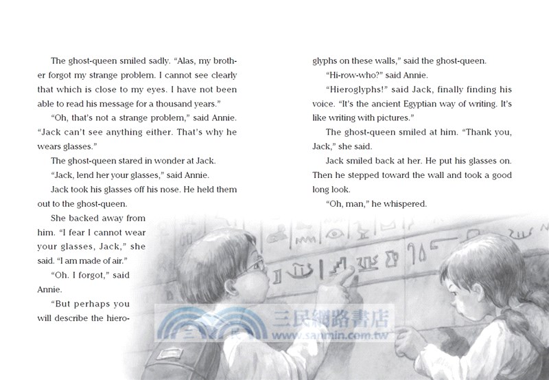 神奇樹屋03：木乃伊之謎