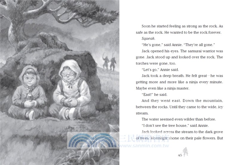 神奇樹屋05：忍者的祕密