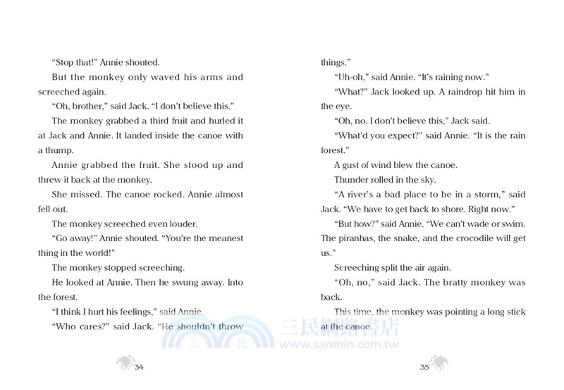 神奇樹屋06：雨林大驚奇