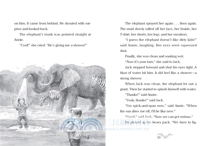 神奇樹屋11：非洲草原逃生記