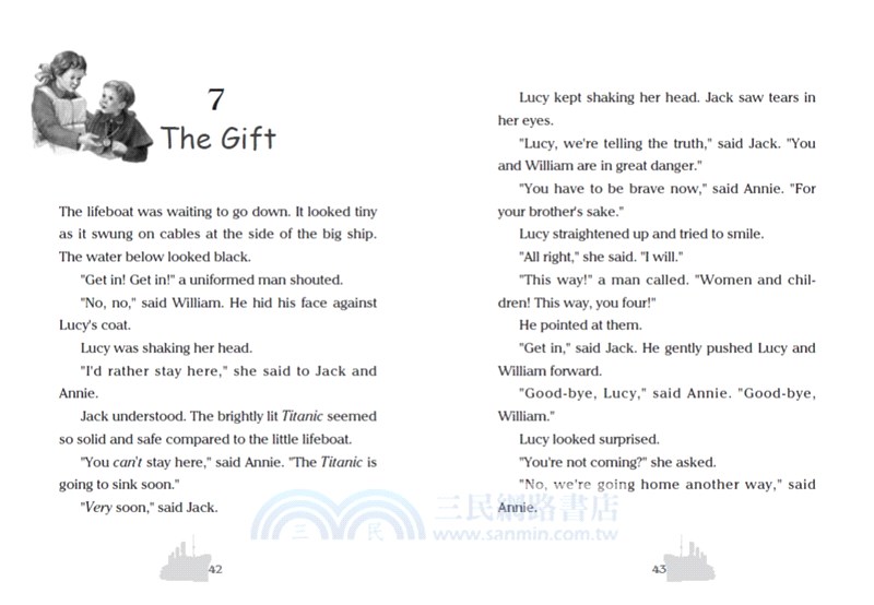 神奇樹屋17：鐵達尼驚魂記