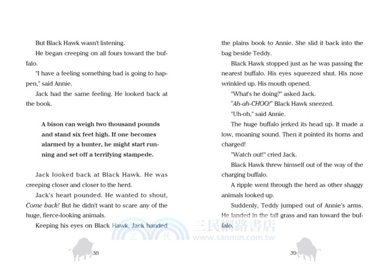 神奇樹屋18：印第安傳奇