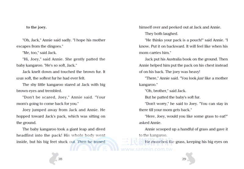 神奇樹屋20：搶救無尾熊