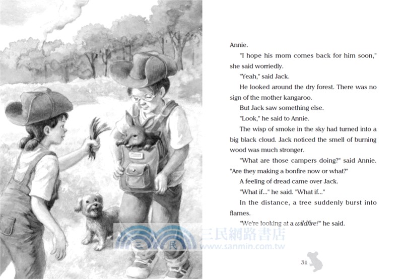 神奇樹屋20：搶救無尾熊