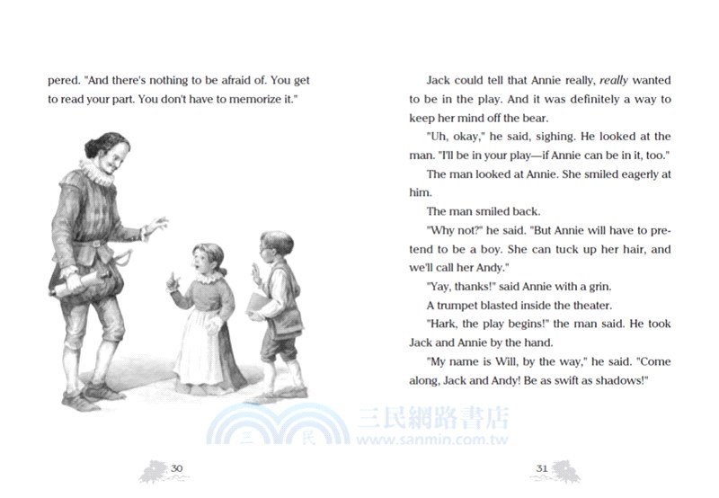 神奇樹屋25：莎士比亞的舞台