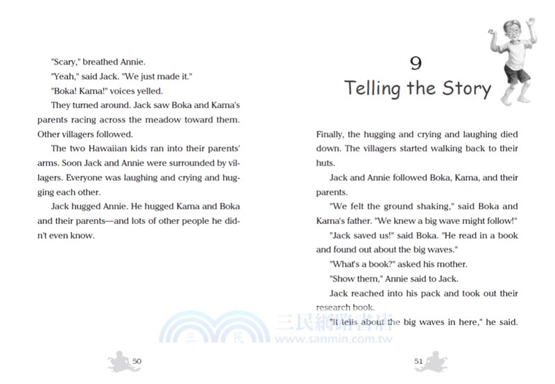 神奇樹屋28：逃出大海嘯