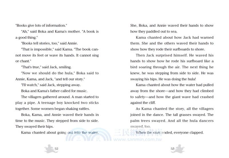 神奇樹屋28：逃出大海嘯