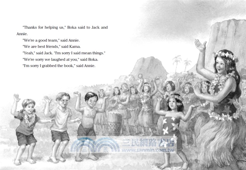 神奇樹屋28：逃出大海嘯