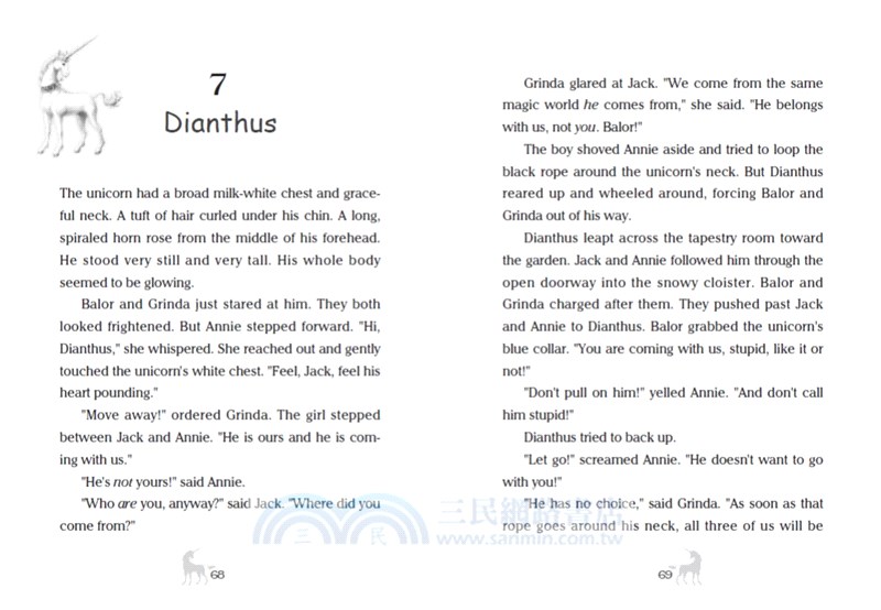 神奇樹屋36：拯救獨角獸