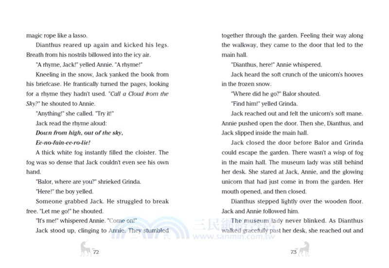 神奇樹屋36：拯救獨角獸