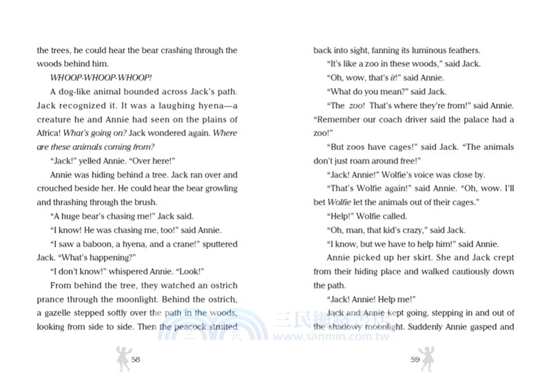 神奇樹屋41：月光下的魔笛