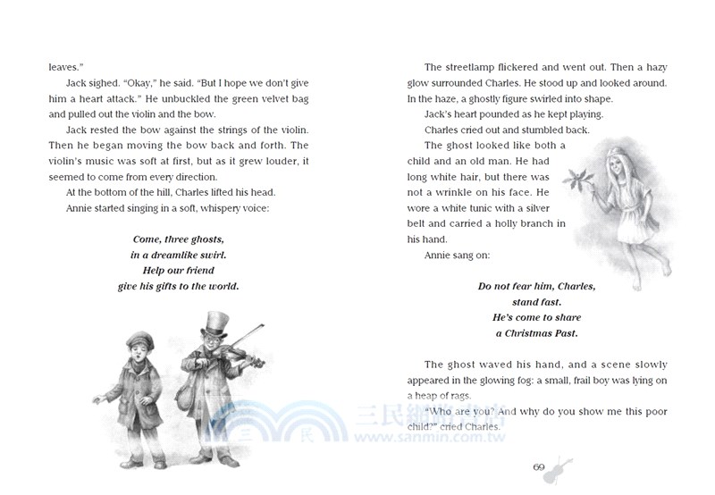 神奇樹屋44：狄更斯的耶誕頌